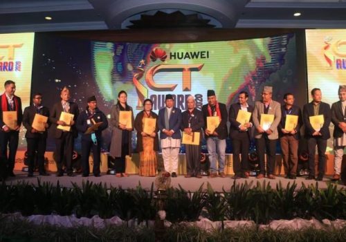 Huawei ICT Award 2020